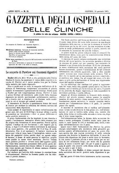 Gazzetta degli ospedali e delle cliniche