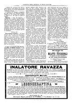 giornale/UM10002936/1905/V.26.1/00000856