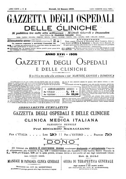 Gazzetta degli ospedali e delle cliniche