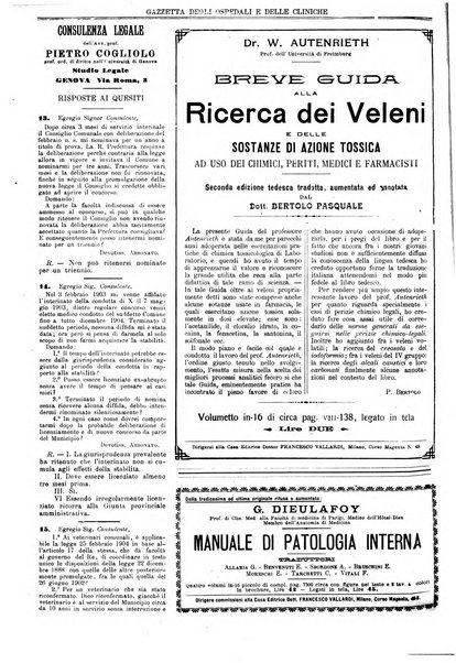 Gazzetta degli ospedali e delle cliniche