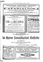 giornale/UM10002936/1905/V.26.1/00000943