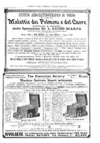 giornale/UM10002936/1905/V.26.1/00000959