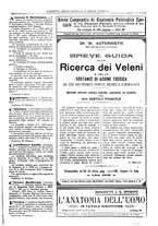 giornale/UM10002936/1905/V.26.1/00001003