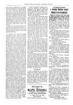 giornale/UM10002936/1905/V.26.1/00001006