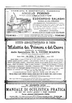 giornale/UM10002936/1905/V.26.1/00001129