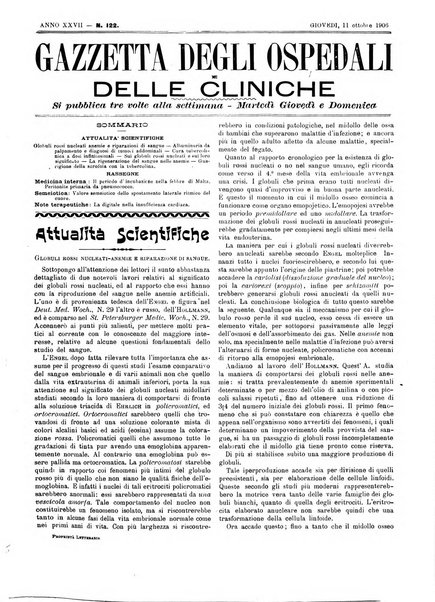 Gazzetta degli ospedali e delle cliniche