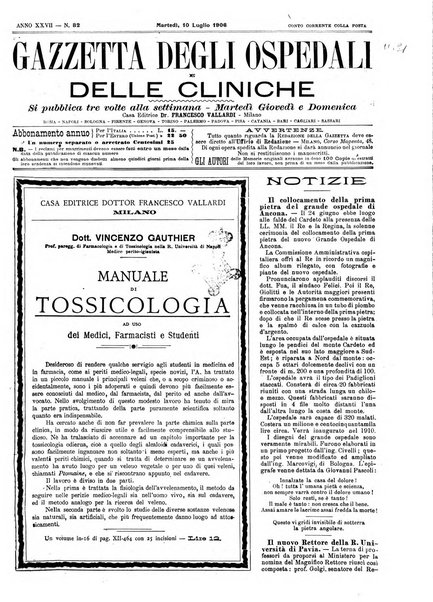 Gazzetta degli ospedali e delle cliniche