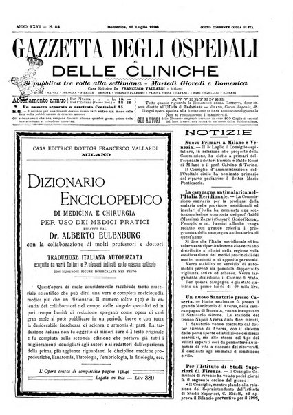 Gazzetta degli ospedali e delle cliniche