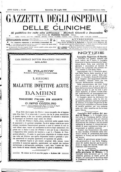 Gazzetta degli ospedali e delle cliniche