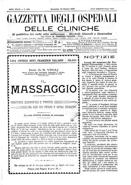 Gazzetta degli ospedali e delle cliniche