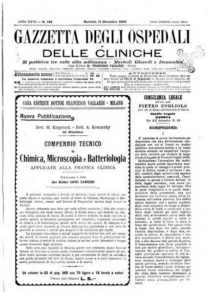 Gazzetta degli ospedali e delle cliniche