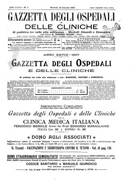 Gazzetta degli ospedali e delle cliniche