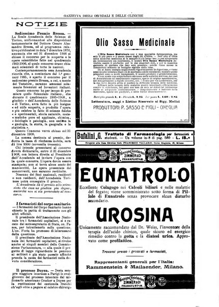 Gazzetta degli ospedali e delle cliniche