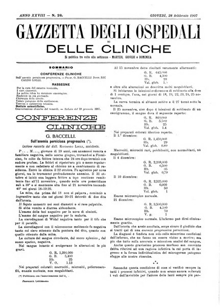 Gazzetta degli ospedali e delle cliniche