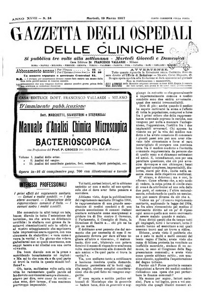 Gazzetta degli ospedali e delle cliniche