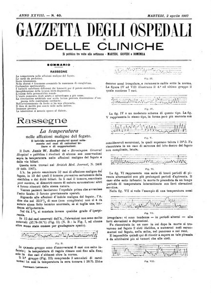 Gazzetta degli ospedali e delle cliniche