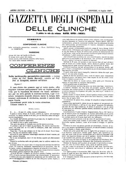 Gazzetta degli ospedali e delle cliniche