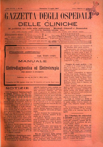 Gazzetta degli ospedali e delle cliniche