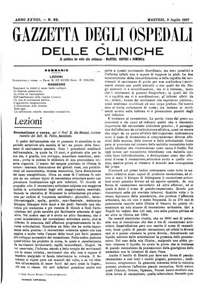 Gazzetta degli ospedali e delle cliniche