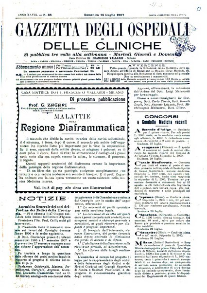 Gazzetta degli ospedali e delle cliniche