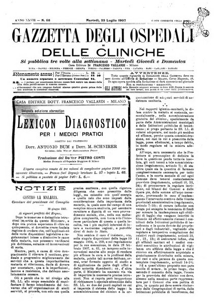 Gazzetta degli ospedali e delle cliniche