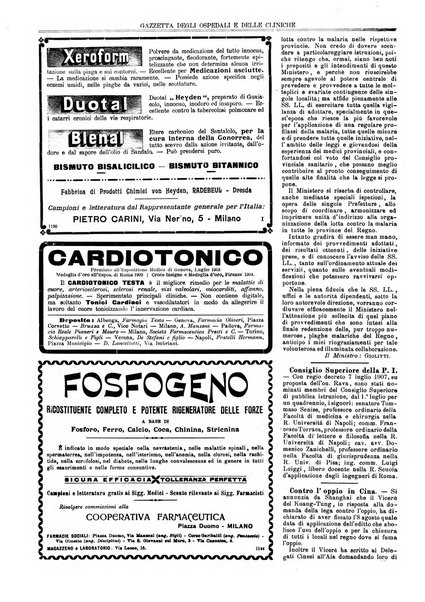 Gazzetta degli ospedali e delle cliniche