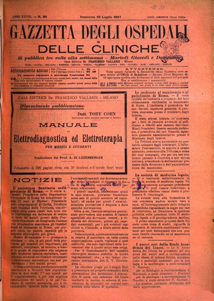 Gazzetta degli ospedali e delle cliniche