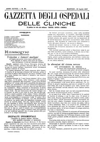 Gazzetta degli ospedali e delle cliniche