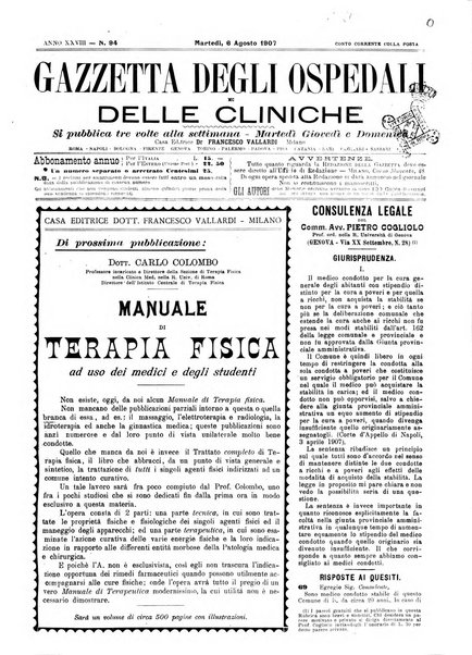 Gazzetta degli ospedali e delle cliniche