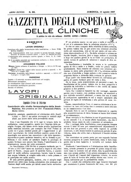 Gazzetta degli ospedali e delle cliniche