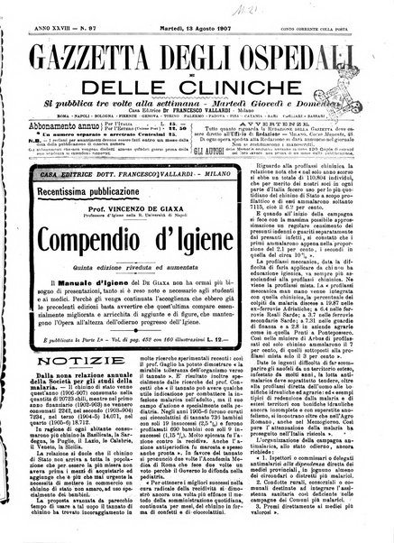 Gazzetta degli ospedali e delle cliniche