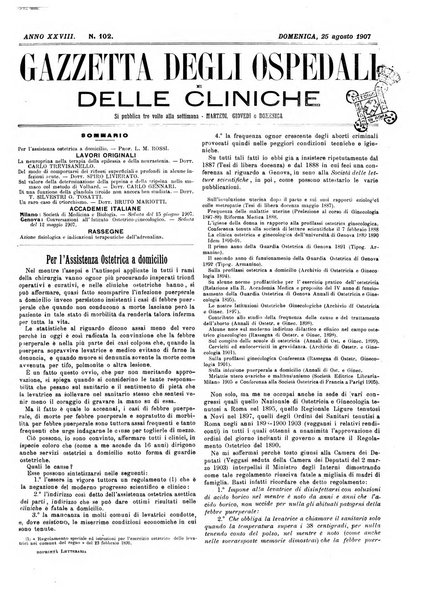 Gazzetta degli ospedali e delle cliniche