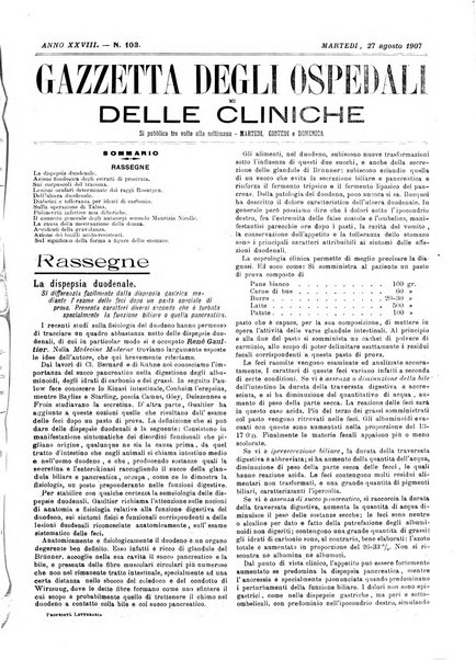 Gazzetta degli ospedali e delle cliniche