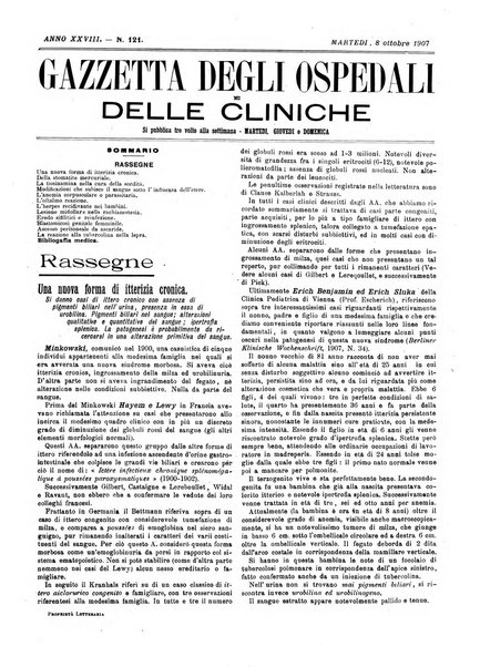 Gazzetta degli ospedali e delle cliniche