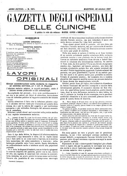 Gazzetta degli ospedali e delle cliniche