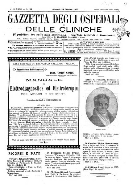 Gazzetta degli ospedali e delle cliniche