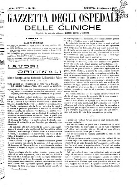 Gazzetta degli ospedali e delle cliniche