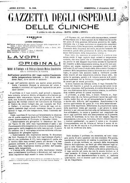 Gazzetta degli ospedali e delle cliniche