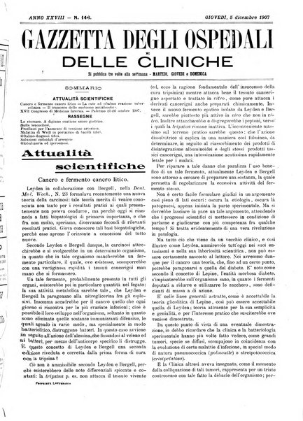 Gazzetta degli ospedali e delle cliniche