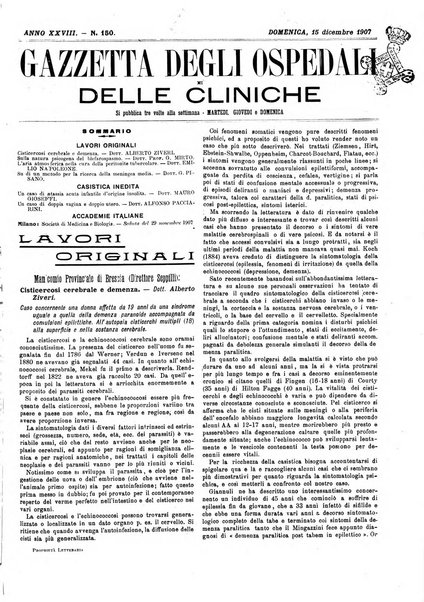 Gazzetta degli ospedali e delle cliniche