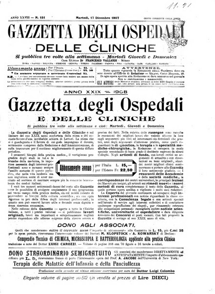 Gazzetta degli ospedali e delle cliniche