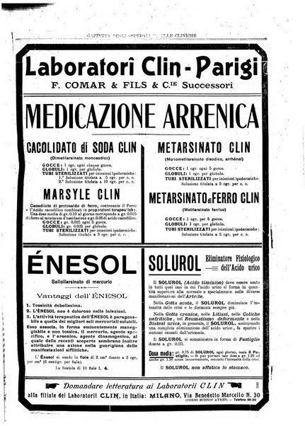 Gazzetta degli ospedali e delle cliniche