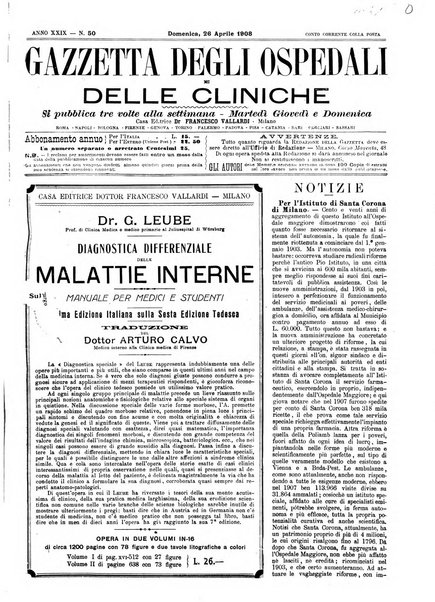 Gazzetta degli ospedali e delle cliniche