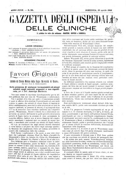 Gazzetta degli ospedali e delle cliniche