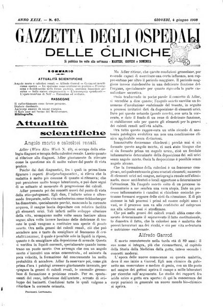 Gazzetta degli ospedali e delle cliniche