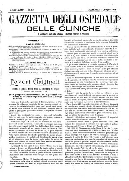 Gazzetta degli ospedali e delle cliniche