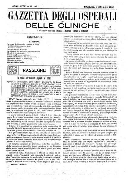 Gazzetta degli ospedali e delle cliniche