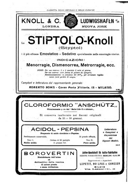 Gazzetta degli ospedali e delle cliniche