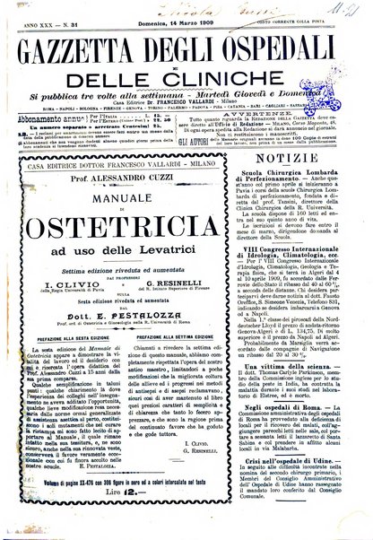 Gazzetta degli ospedali e delle cliniche