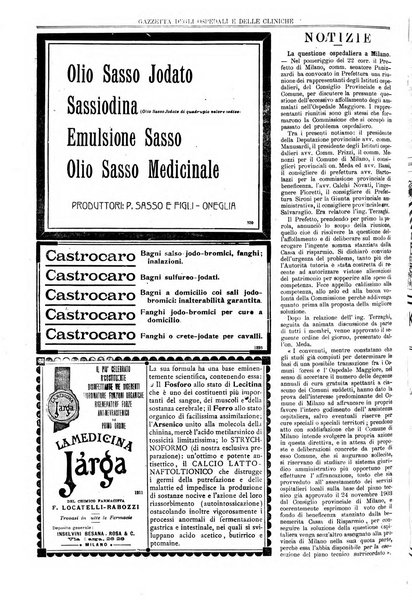 Gazzetta degli ospedali e delle cliniche